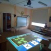 Почему стоит заказать интерактивный пол для школы? - «globural.ru» - Миасс