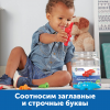 Англоязычное пособие "Кроко-Азбука" - «globural.ru» - Миасс