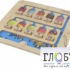 Панель "1-10 - магнитный счет" - «globural.ru» - Миасс