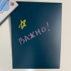 Набор мелков в футляре ручка - «globural.ru» - Миасс