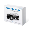 Набор для сборки автомодели Платформа - «globural.ru» - Миасс