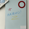 Набор мелков в футляре ручка - «globural.ru» - Миасс