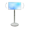 Мобильная панель Mobiscreen EON 32" - «globural.ru» - Миасс