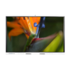 Интерактивный комплекс Geckotouch ​​​​​​​65RK - «globural.ru» - Миасс