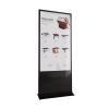 Интерактивный сенсорный киоск Nova 55" - «globural.ru» - Миасс