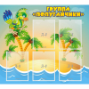 Стенд "Группа Попугайчики" - «globural.ru» - Миасс