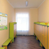 Стенд "Группа Колокольчик" - «globural.ru» - Миасс