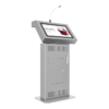 Интерактивная трибуна Voice 19" - «globural.ru» - Миасс