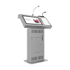Интерактивная трибуна Voice Pro 21,5" с документ-камерой - «globural.ru» - Миасс