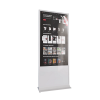 Интерактивный сенсорный киоск Nova 55" - «globural.ru» - Миасс