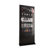 Интерактивный сенсорный киоск Nova 65" - «globural.ru» - Миасс