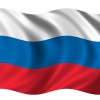 Флаг России - «globural.ru» - Миасс