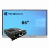Интерактивная панель 86" (встроенный ПК Win10, Intel i5) - «globural.ru» - Миасс
