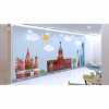 Настенная панель «Кремль» - «globural.ru» - Миасс