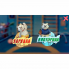 Программное обеспечение «Интерактивная физкультура УМКА» - «globural.ru» - Миасс