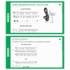 Сольфеджио. 1 класс - «globural.ru» - Миасс