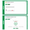 Сольфеджио. 6 класс - «globural.ru» - Миасс