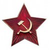 Кокарда - «globural.ru» - Миасс