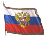 Символика - «globural.ru» - Миасс