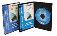 Обучающие фильмы и программы на CD/DVD для кабинета биологии - «globural.ru» - Миасс