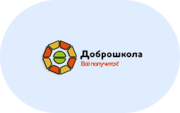 Доброшкола - «globural.ru» - Миасс