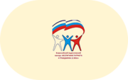 Патриотическое воспитание - «globural.ru» - Миасс