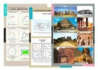 Плакаты, таблицы, слайд-комплекты, транспаранты для кабинета технологии. Мальчики - «globural.ru» - Миасс