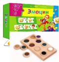 Игрушки для неговорящих детей - «globural.ru» - Миасс