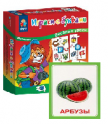 Логопедические карточки, игры и игрушки - «globural.ru» - Миасс