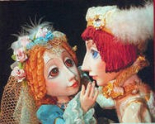 Театральные куклы - «globural.ru» - Миасс