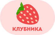 Карточки Домана - «globural.ru» - Миасс