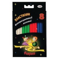 Ультрафиолетовый пластилин - «globural.ru» - Миасс