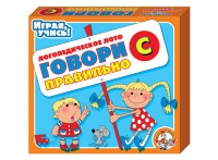 Логопедическое лото "Говори правильно «С»" - «globural.ru» - Миасс