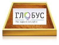Настольный световой модуль из бука для рисования песком - «globural.ru» - Миасс