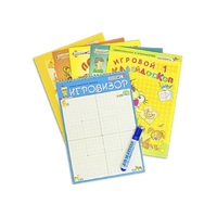 Игровизор + приложения - «globural.ru» - Миасс