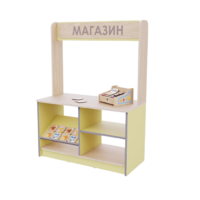Магазин из коллекции «НЕГА» (желтый) - «globural.ru» - Миасс