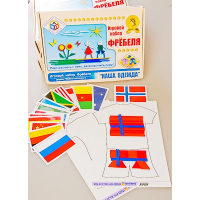 Игровой набор Фребеля "Наша одежда" (серия "Мода и костюм") - «globural.ru» - Миасс