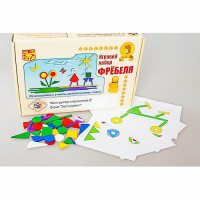 Игровой набор Фребеля "Конструктор плоскостной-2" (Серия "Эксперимент") - «globural.ru» - Миасс
