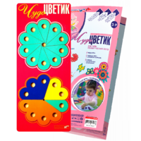 Логическая игра-конструктор "Чудо-Цветик 1" - «globural.ru» - Миасс