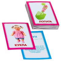 Логопедка "Л" (логопедические карточки) - «globural.ru» - Миасс