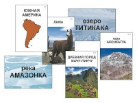 Модель-аппликация "Материки. Знакомство" (ламинированная) - «globural.ru» - Миасс