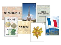 Модель-аппликация "Страны мира. Знакомство" (ламинированная) - «globural.ru» - Миасс