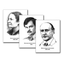 Портреты детских писателей (30 штук, А3) - «globural.ru» - Миасс