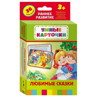 Карточки Домана "Любимые сказки" - «globural.ru» - Миасс