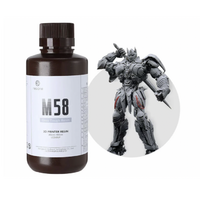 Фотополимерная смола Resione M58 Tough ABS прочная цвет серый - «globural.ru» - Миасс