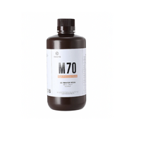 Фотополимер Resione M70 цвет бежевый - «globural.ru» - Миасс