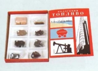 Коллекция "Топливо" (вариант 1) - «globural.ru» - Миасс