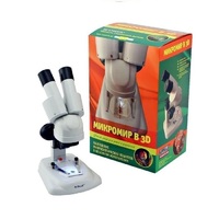 Набор "Микромир 3D" - «globural.ru» - Миасс