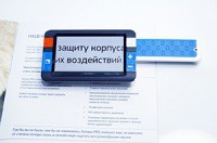 Видеоувеличитель портативный Compact+ HD - «globural.ru» - Миасс