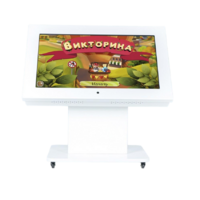 Детский интерактивный стол с поднимающимся экраном 32" - «globural.ru» - Миасс